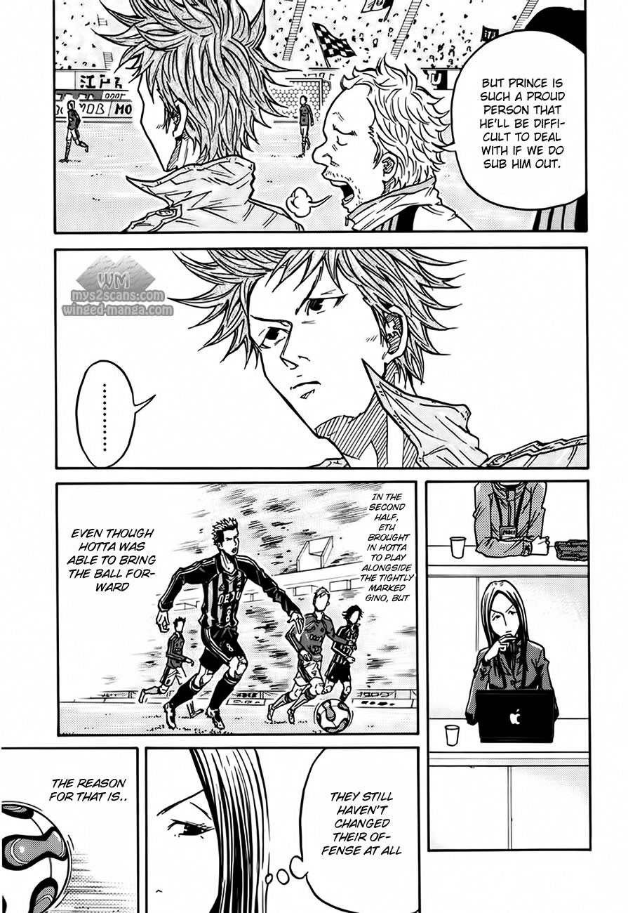 Giant Killing chapter 52 page 6