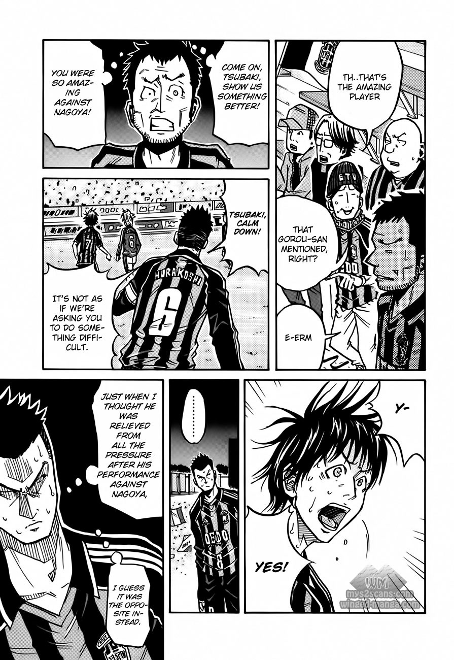 Giant Killing chapter 52 page 8