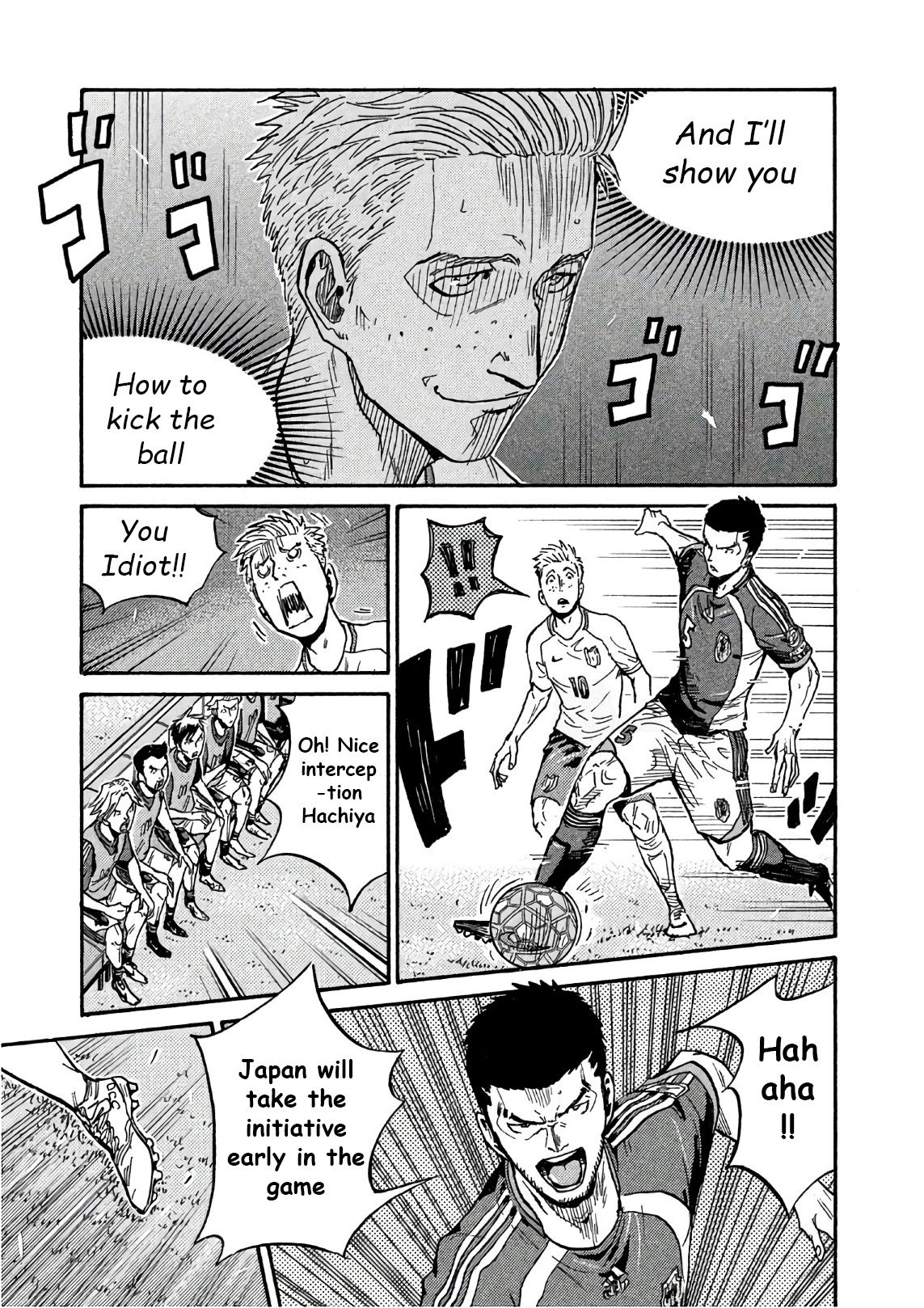 Giant Killing chapter 520 page 16