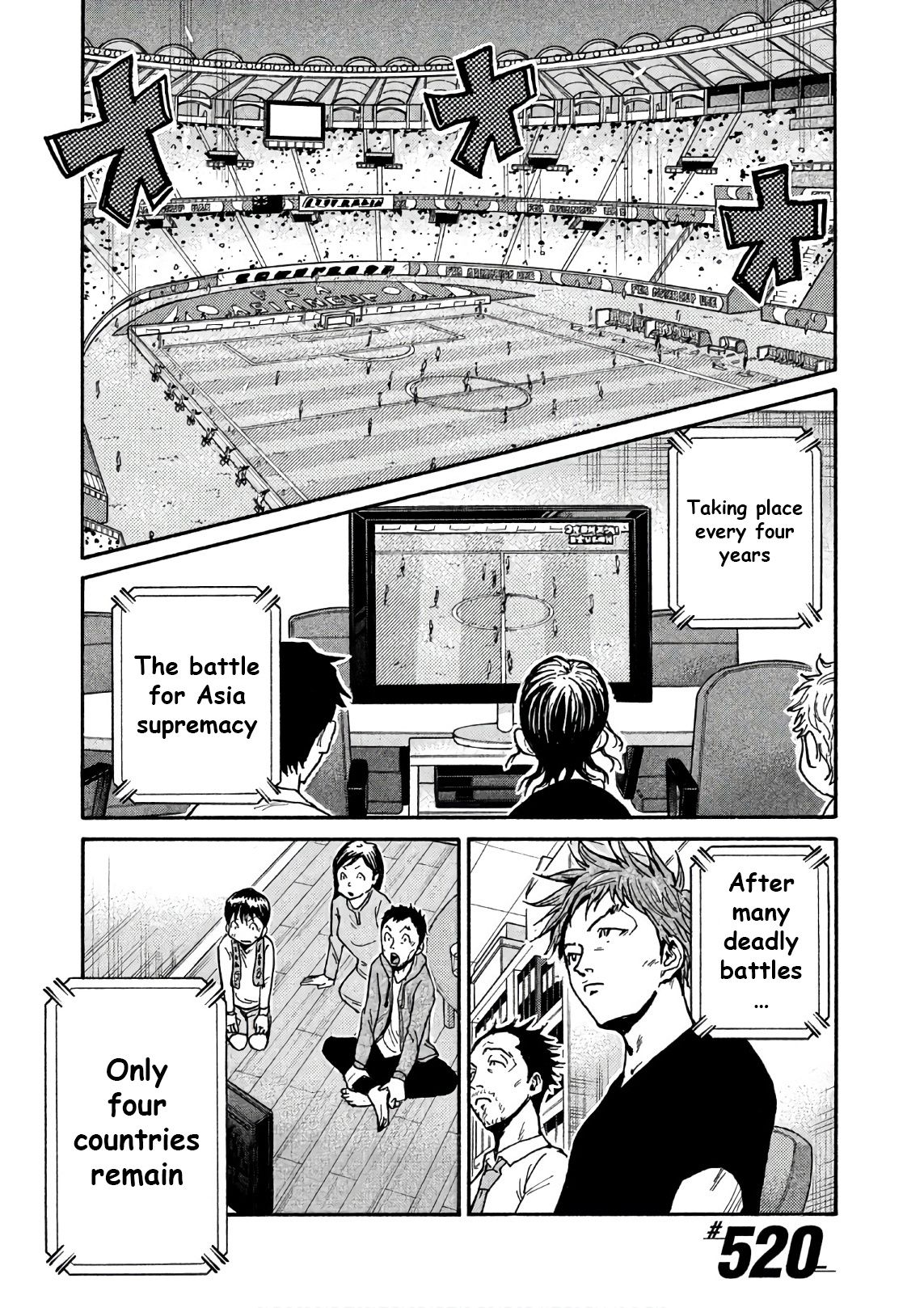 Giant Killing chapter 520 page 2