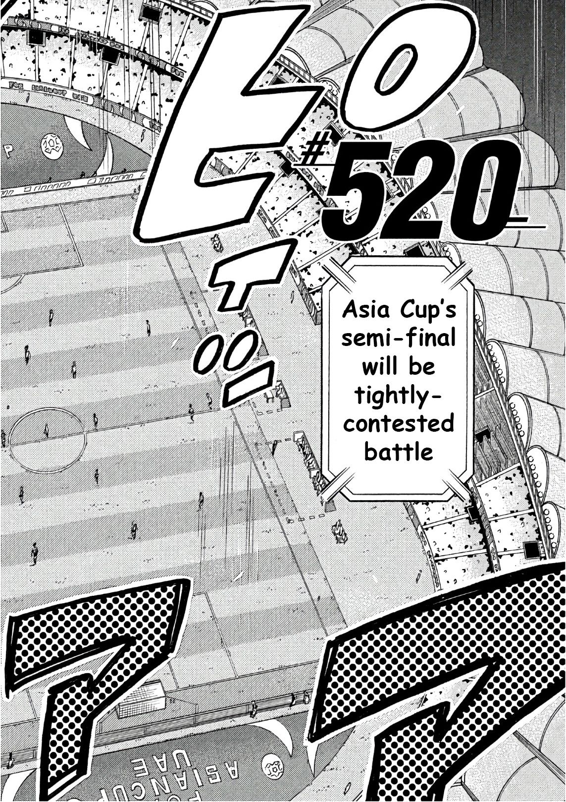 Giant Killing chapter 520 page 5