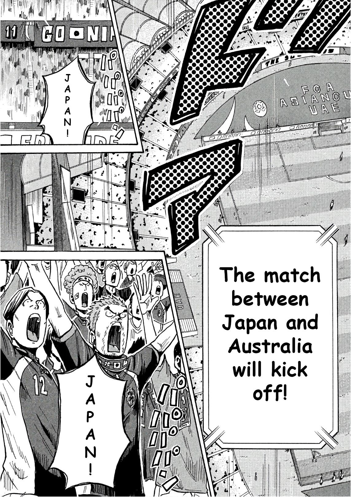 Giant Killing chapter 520 page 6