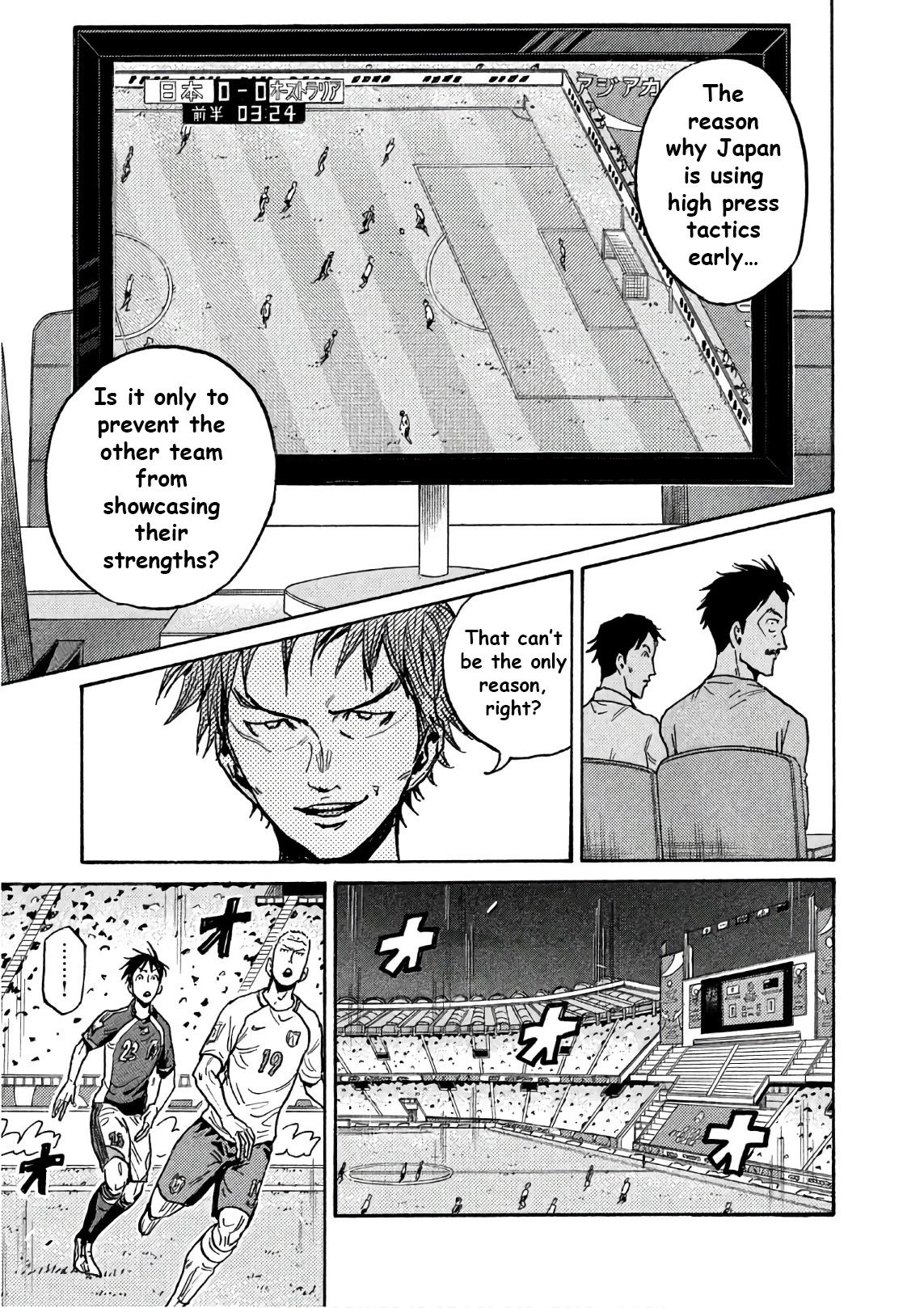 Giant Killing chapter 521 page 10
