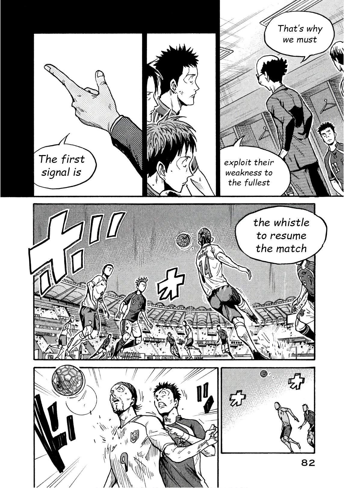 Giant Killing chapter 521 page 15