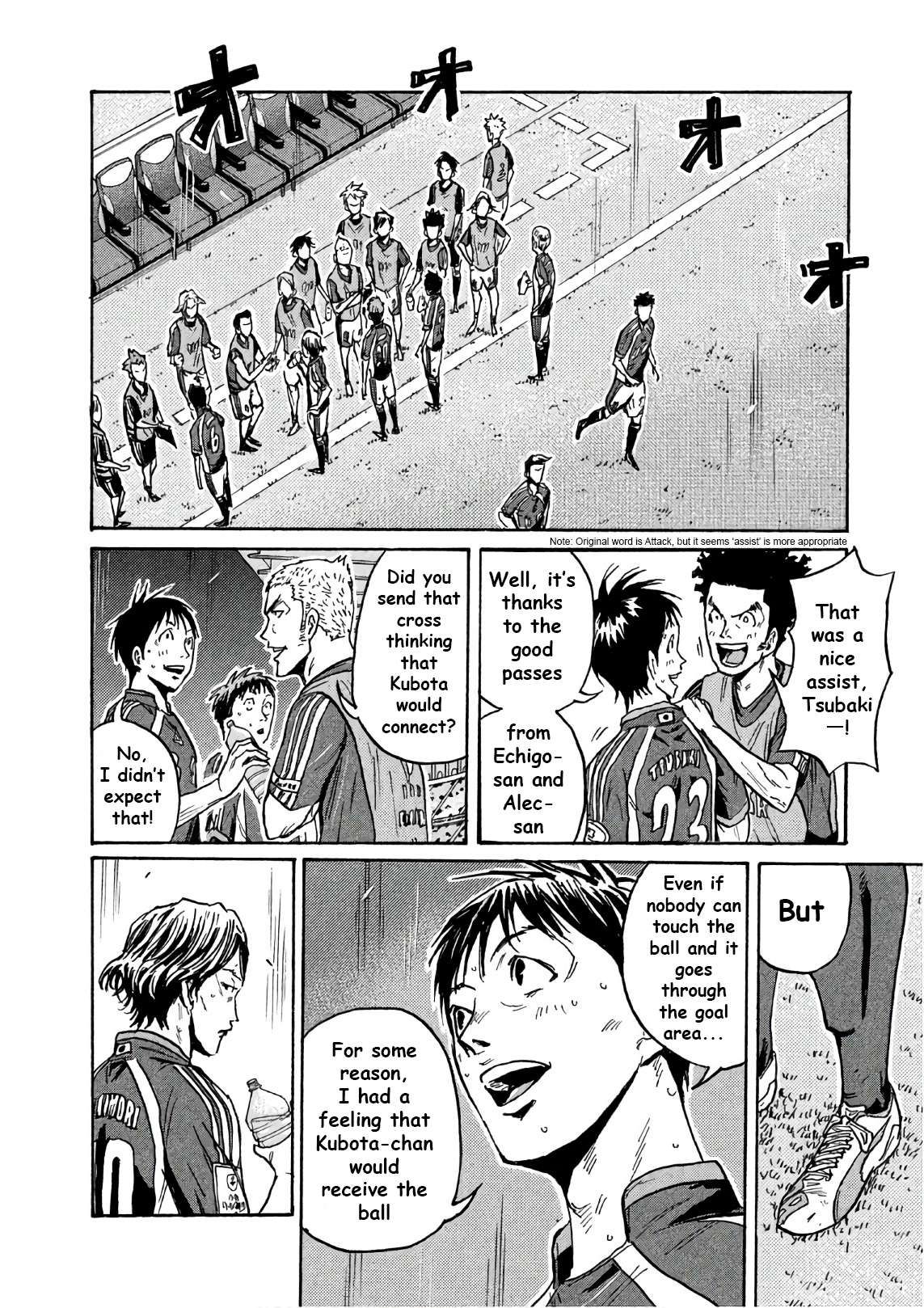 Giant Killing chapter 522 page 11