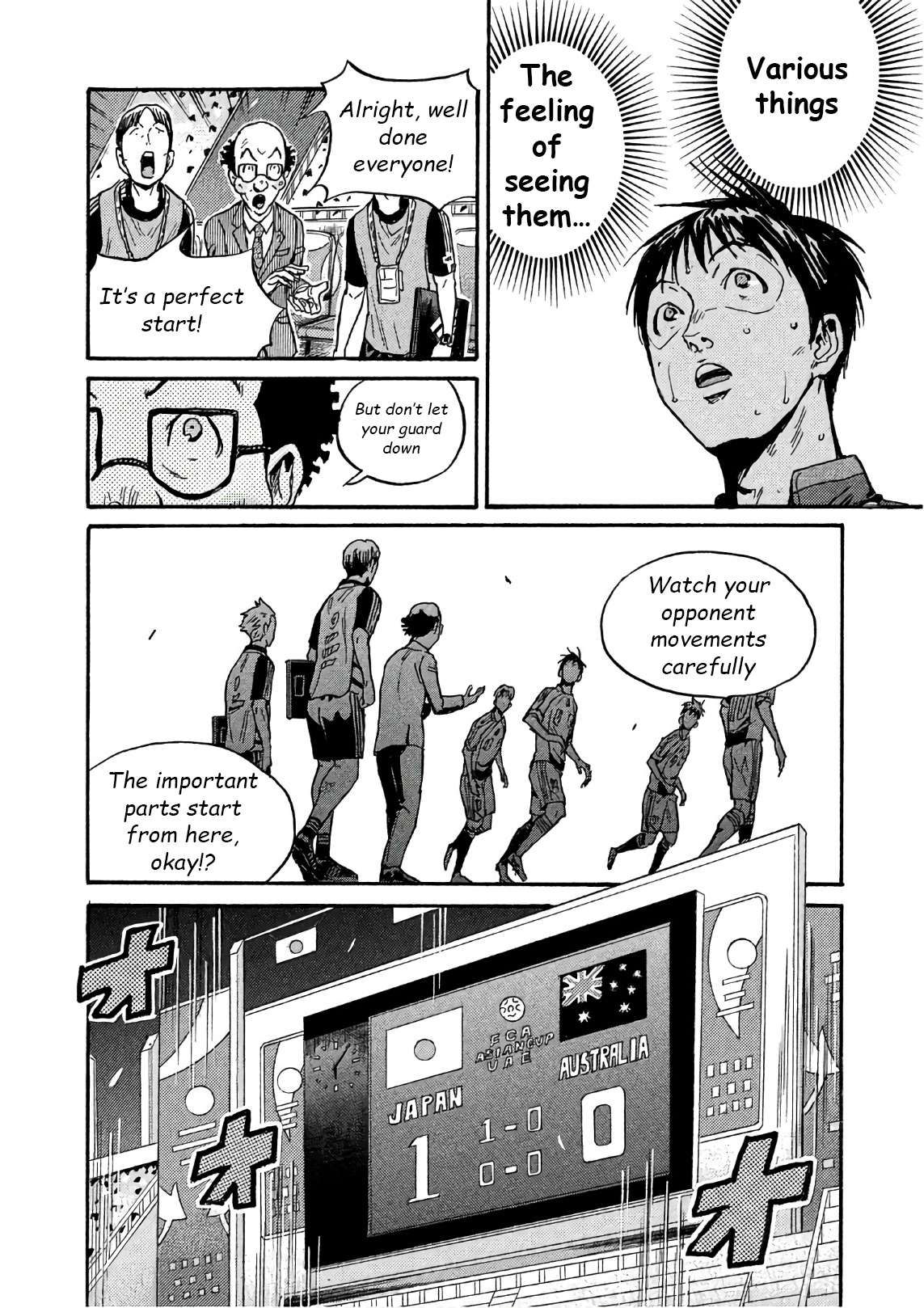 Giant Killing chapter 522 page 13