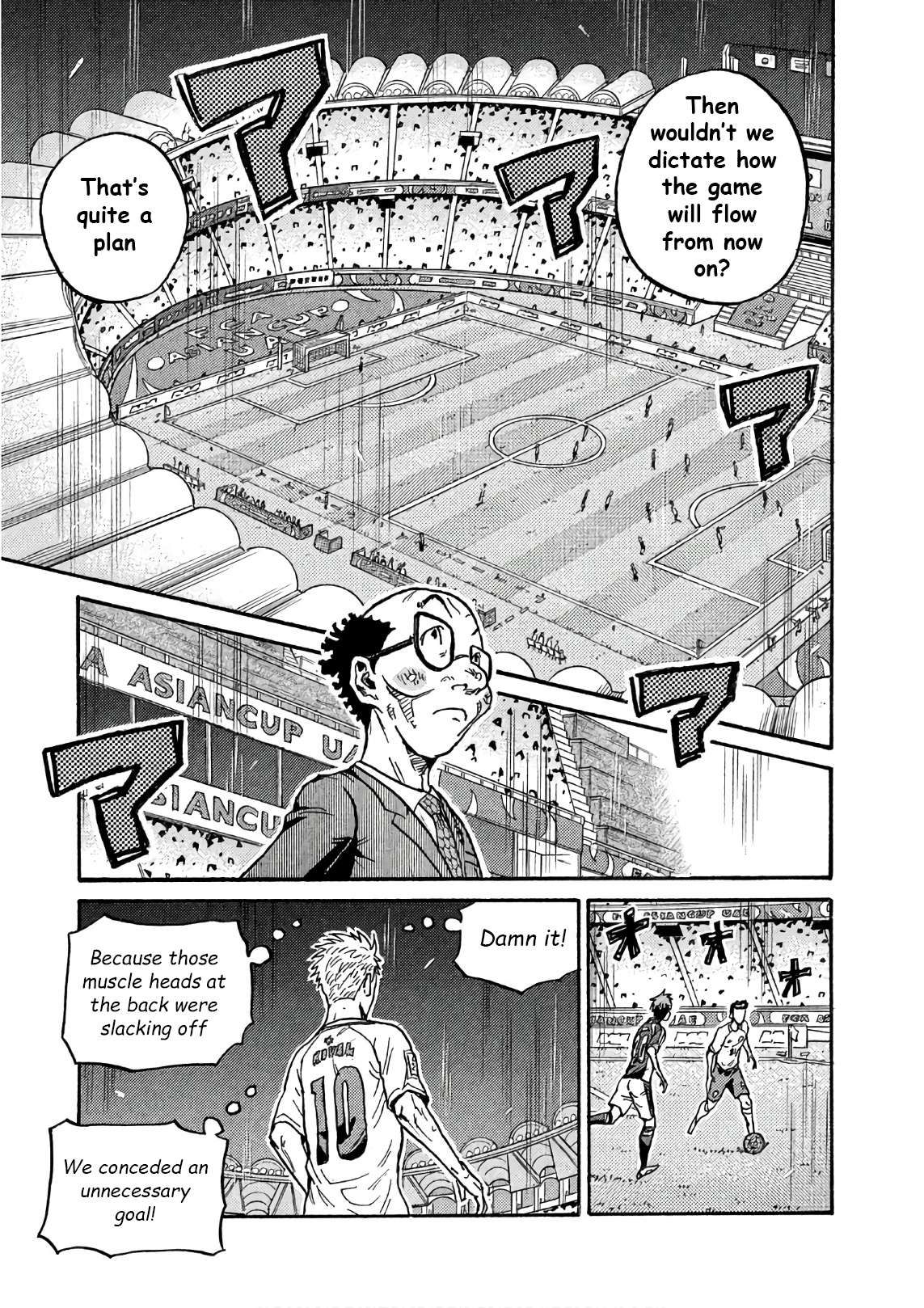 Giant Killing chapter 522 page 16