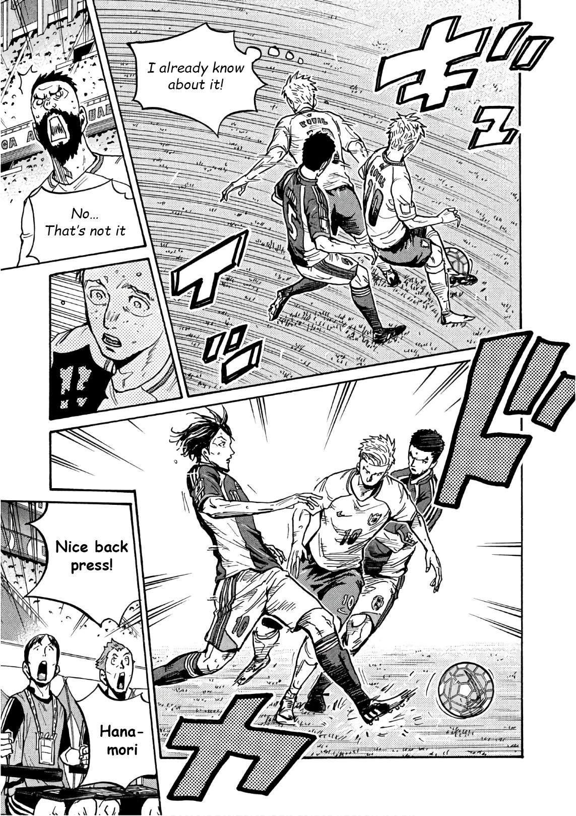 Giant Killing chapter 522 page 18