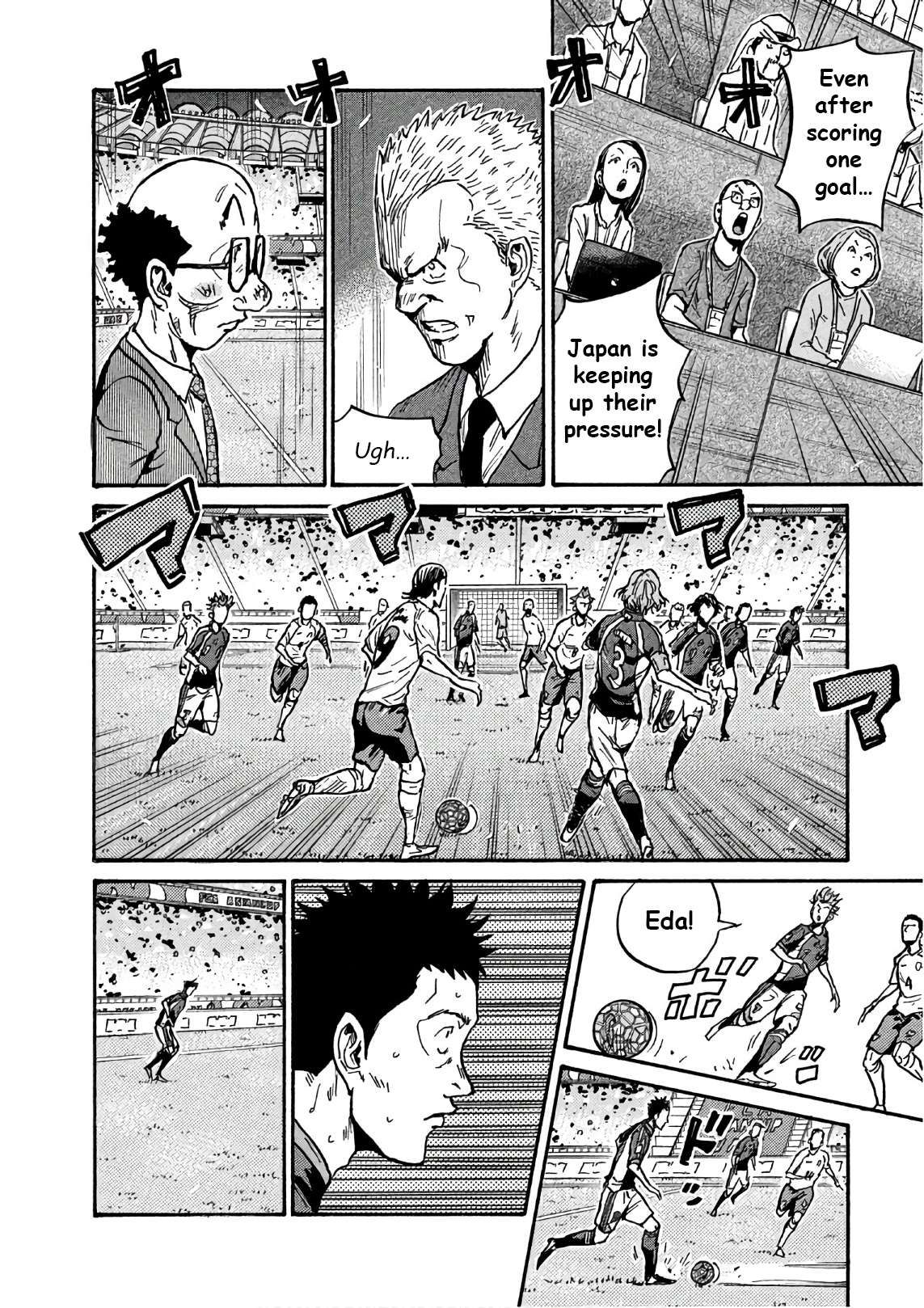 Giant Killing chapter 522 page 19