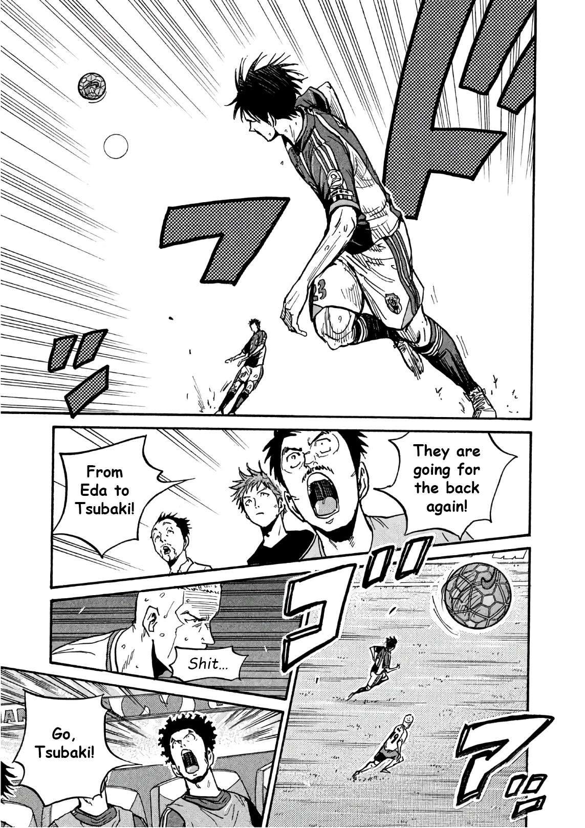 Giant Killing chapter 522 page 20