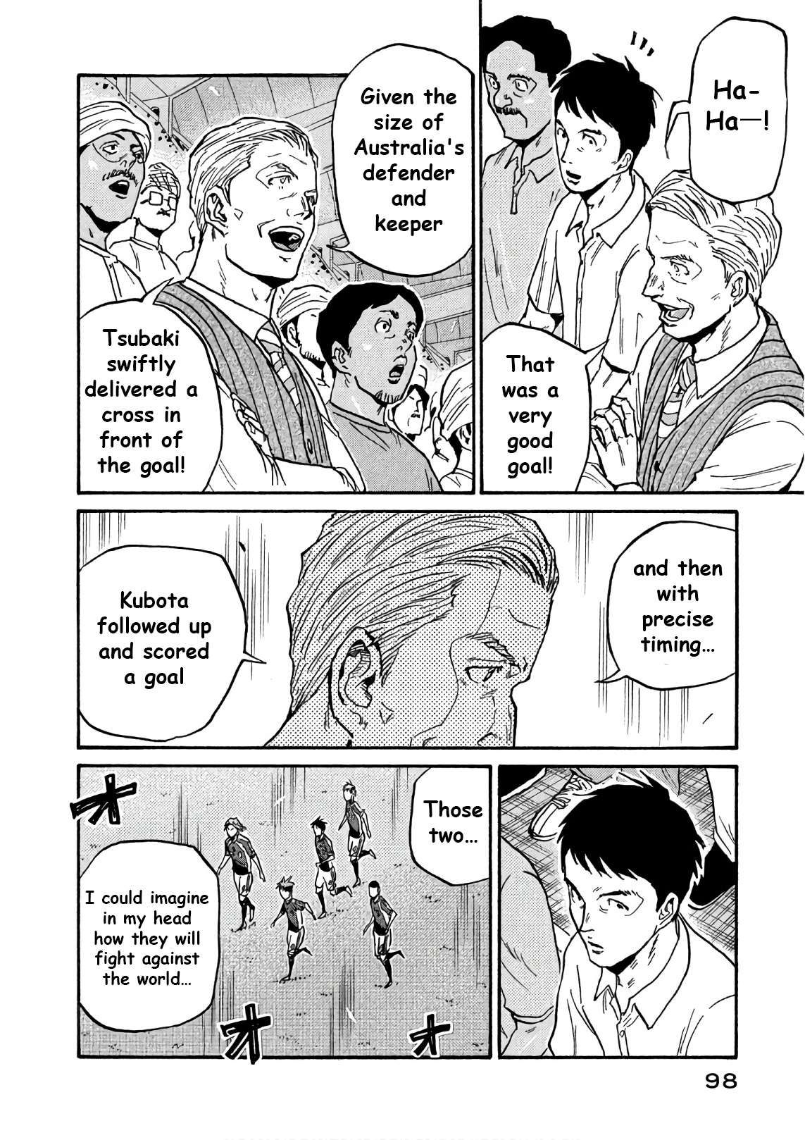 Giant Killing chapter 522 page 9