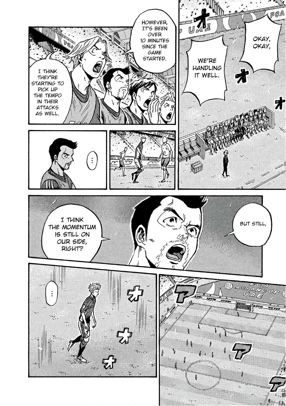 Giant Killing chapter 523 page 13