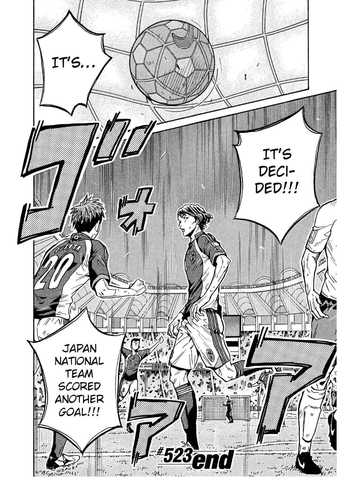 Giant Killing chapter 523 page 21