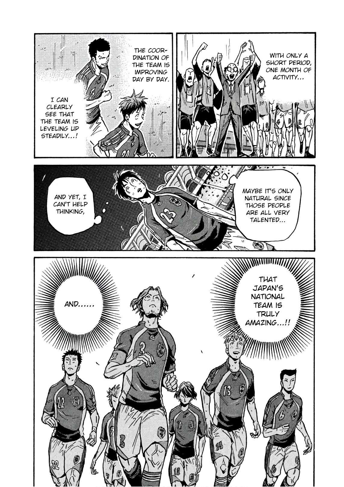 Giant Killing chapter 524 page 11