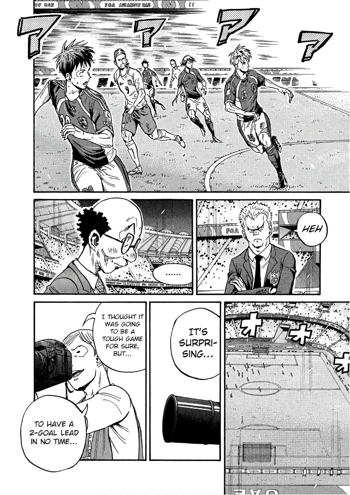 Giant Killing chapter 524 page 17