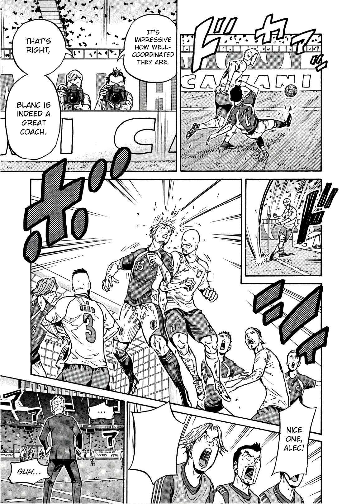Giant Killing chapter 524 page 20