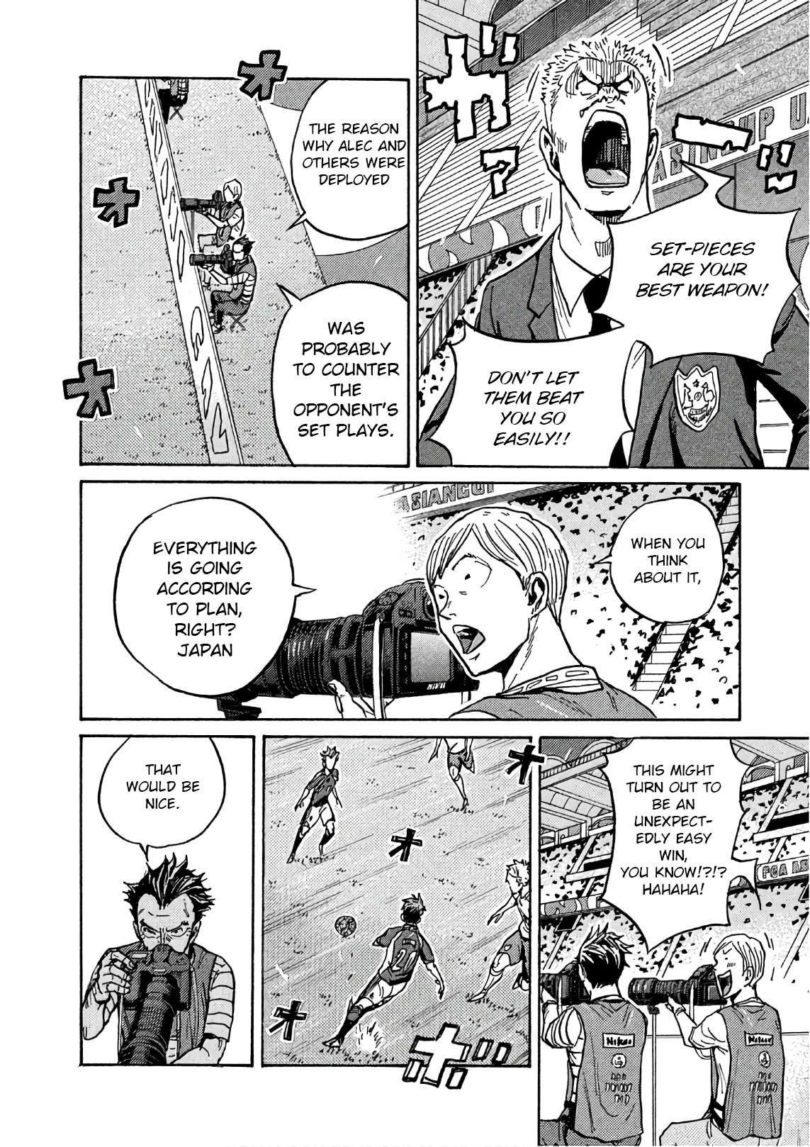 Giant Killing chapter 524 page 21