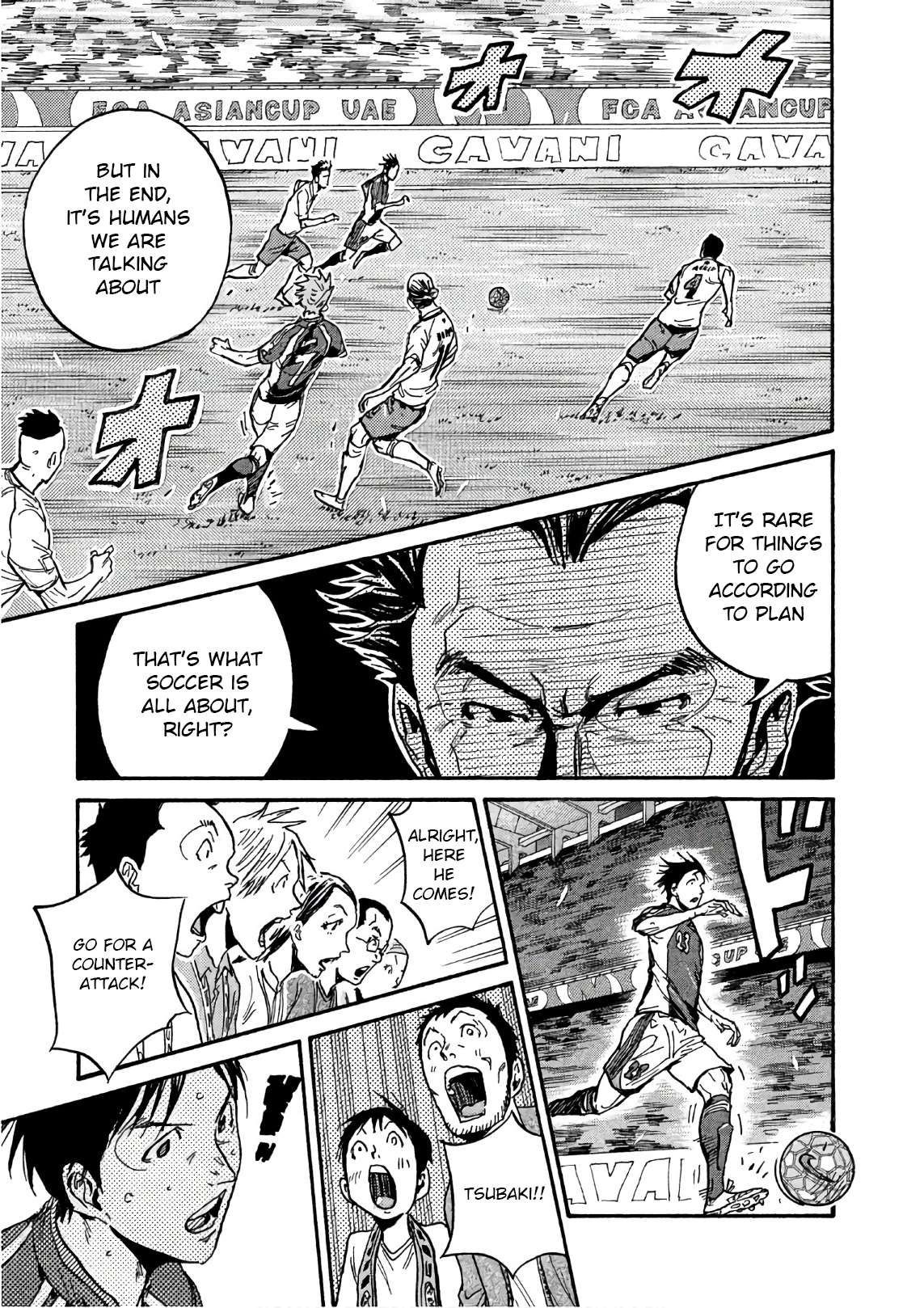 Giant Killing chapter 524 page 22