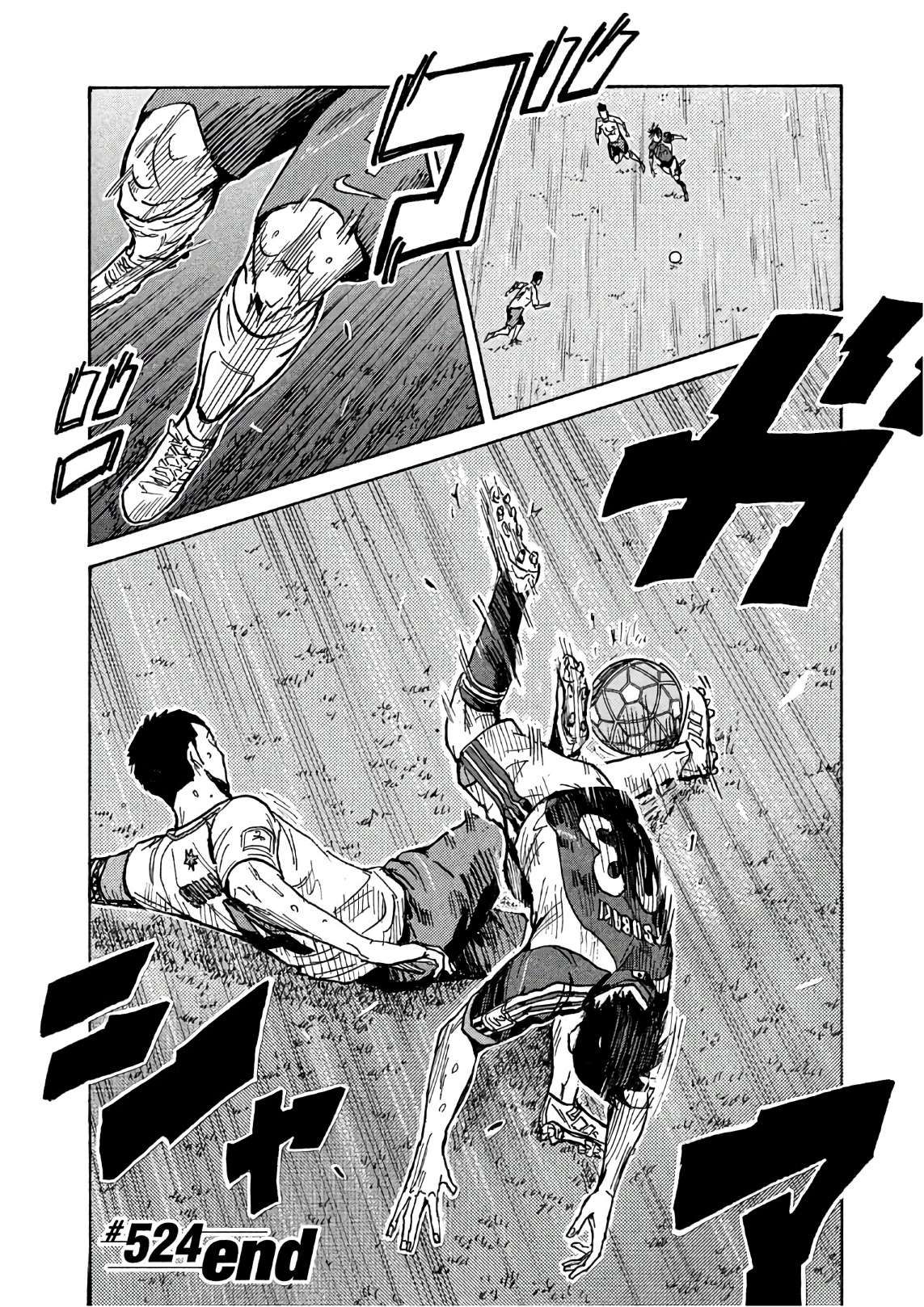 Giant Killing chapter 524 page 23