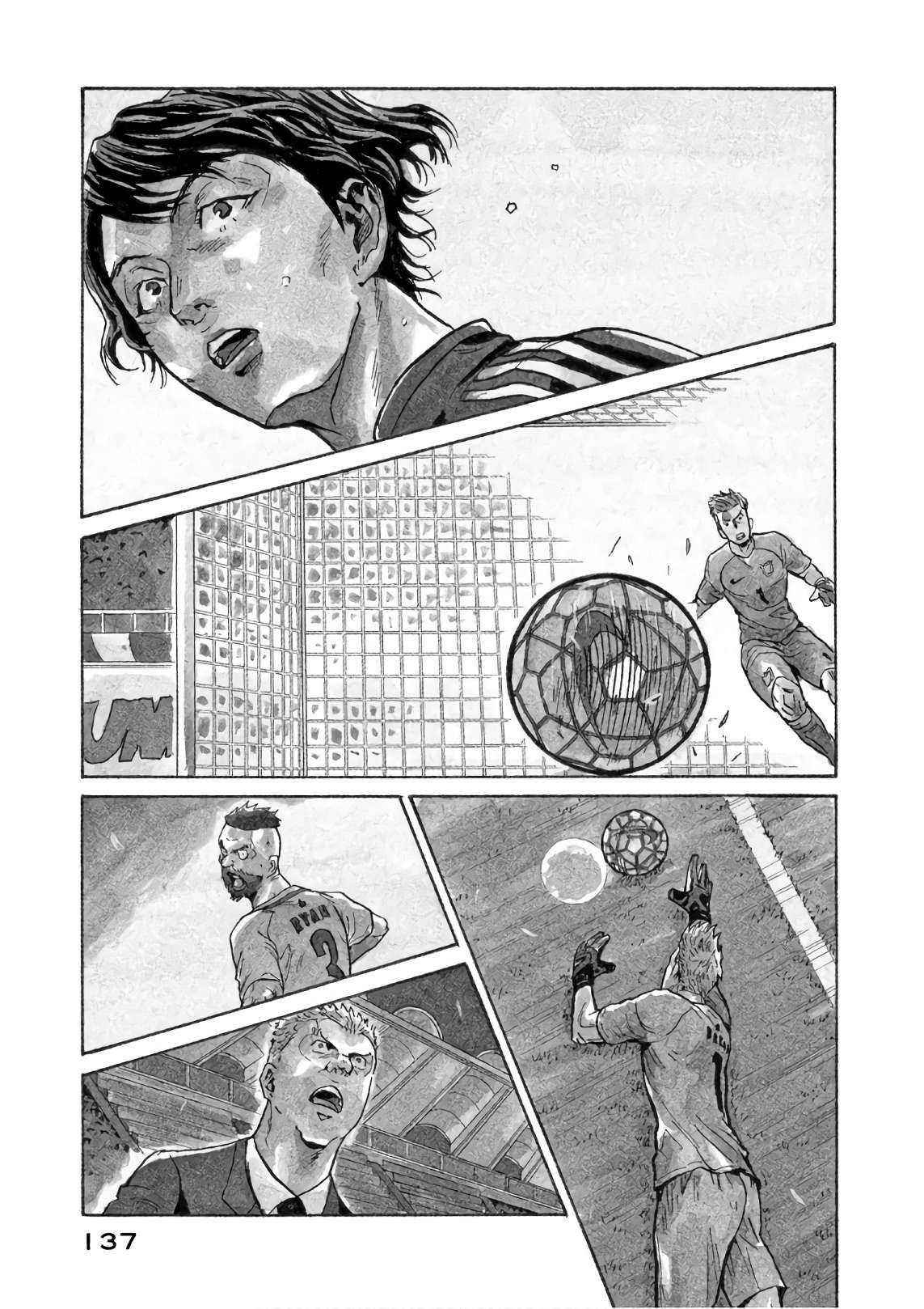 Giant Killing chapter 524 page 4