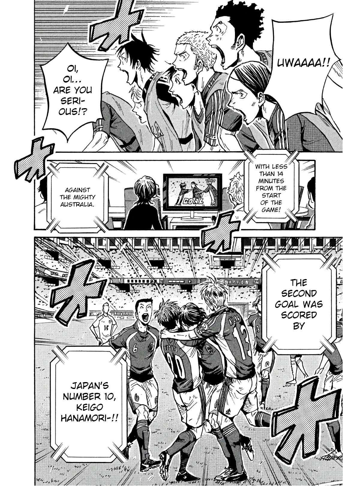 Giant Killing chapter 524 page 7