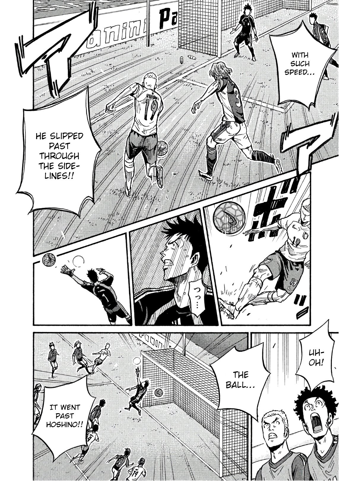 Giant Killing chapter 525 page 11
