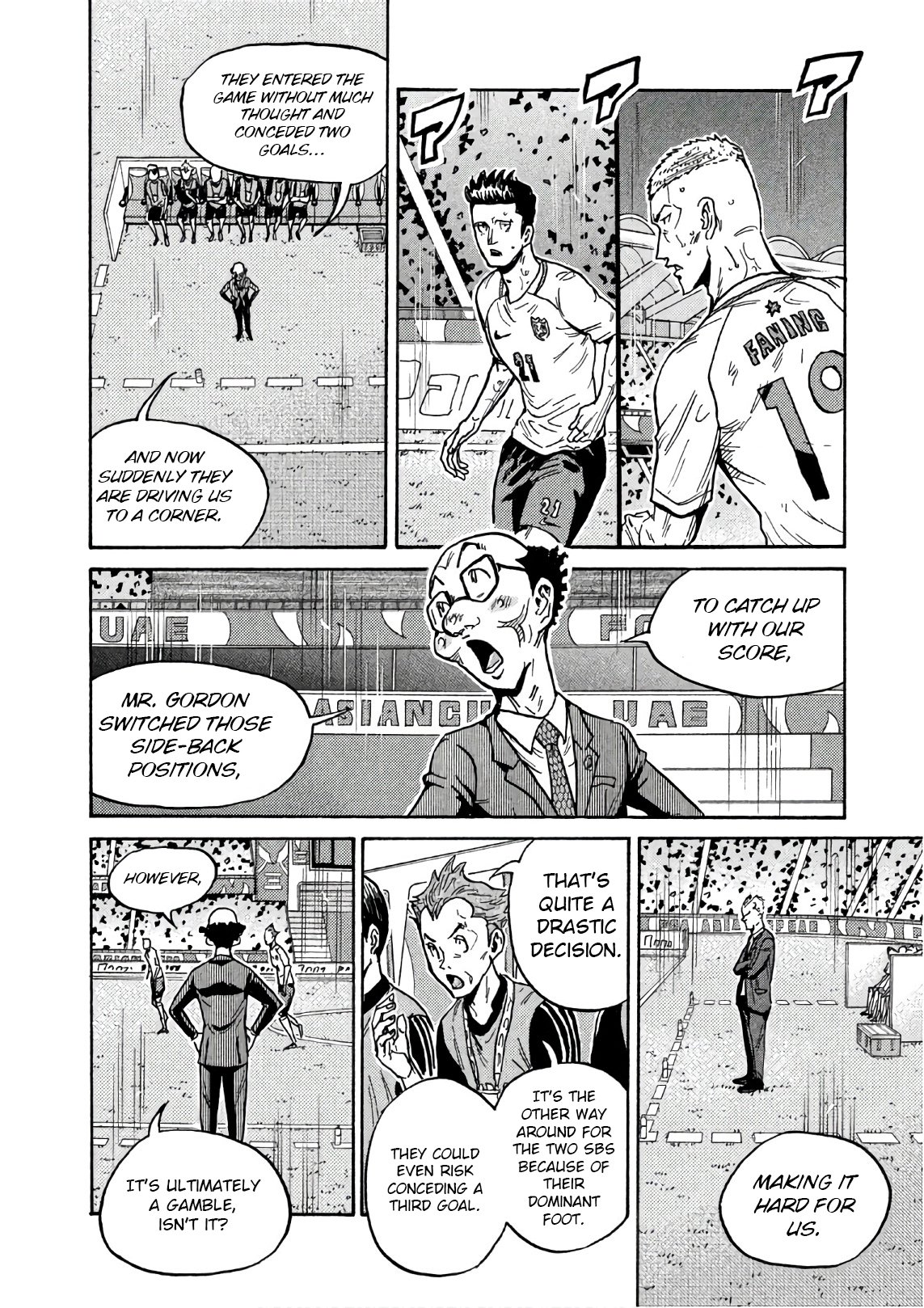 Giant Killing chapter 525 page 15