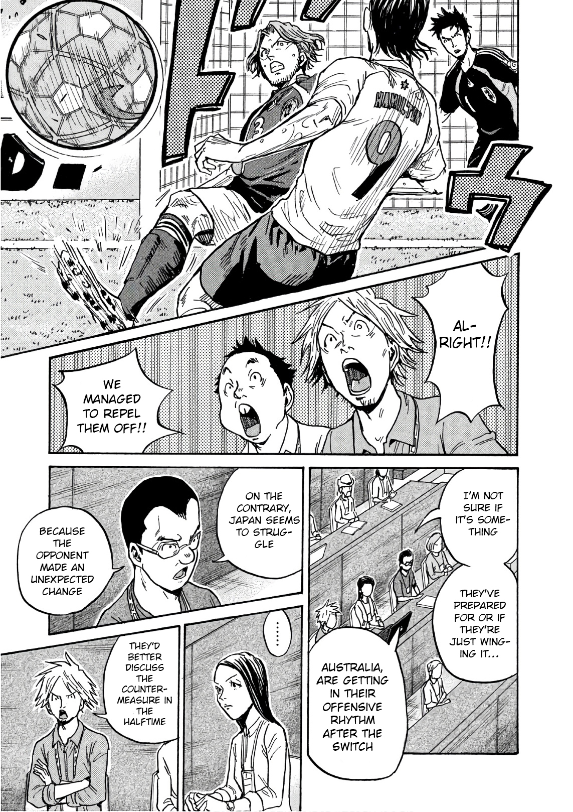 Giant Killing chapter 525 page 18