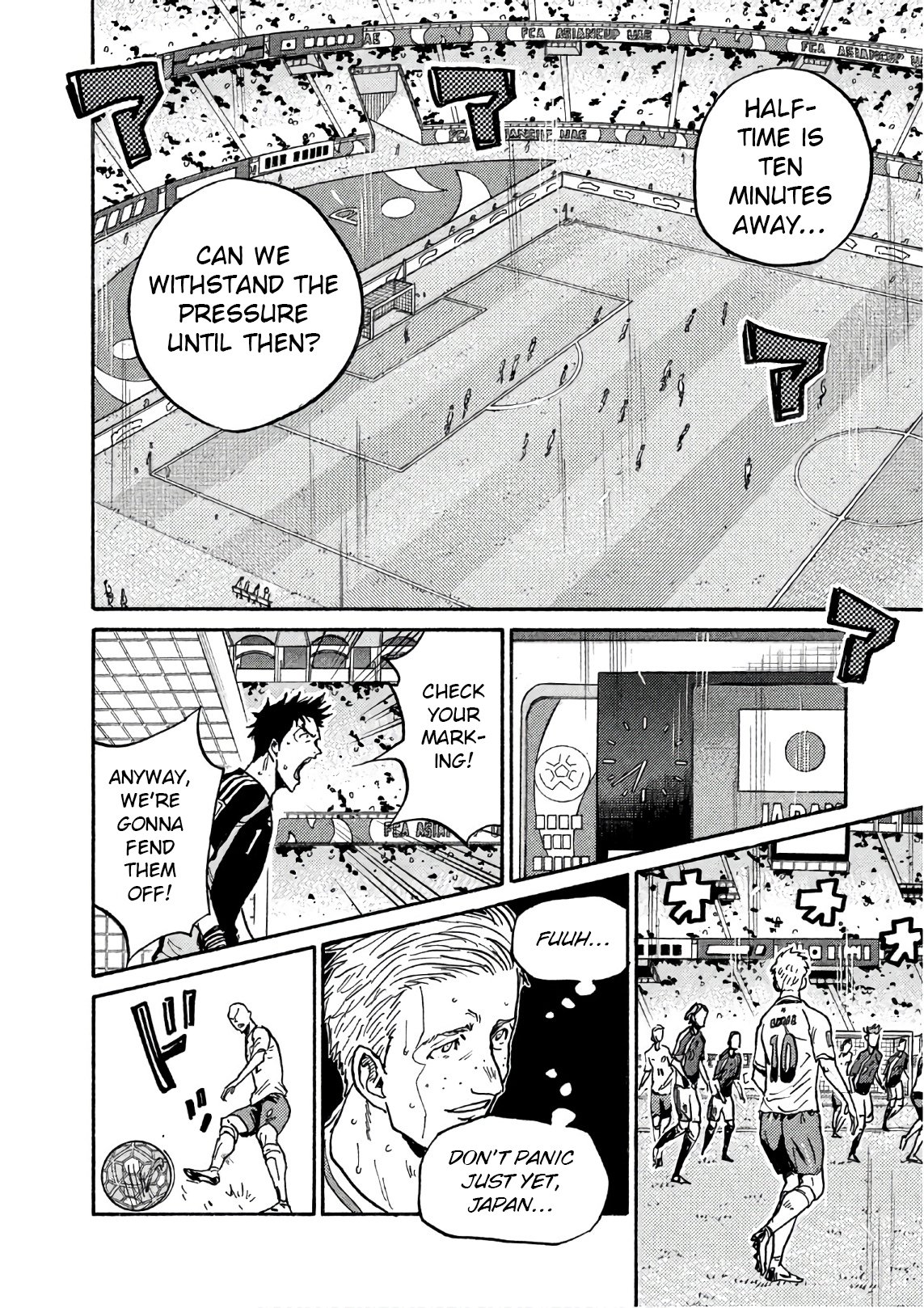 Giant Killing chapter 525 page 19