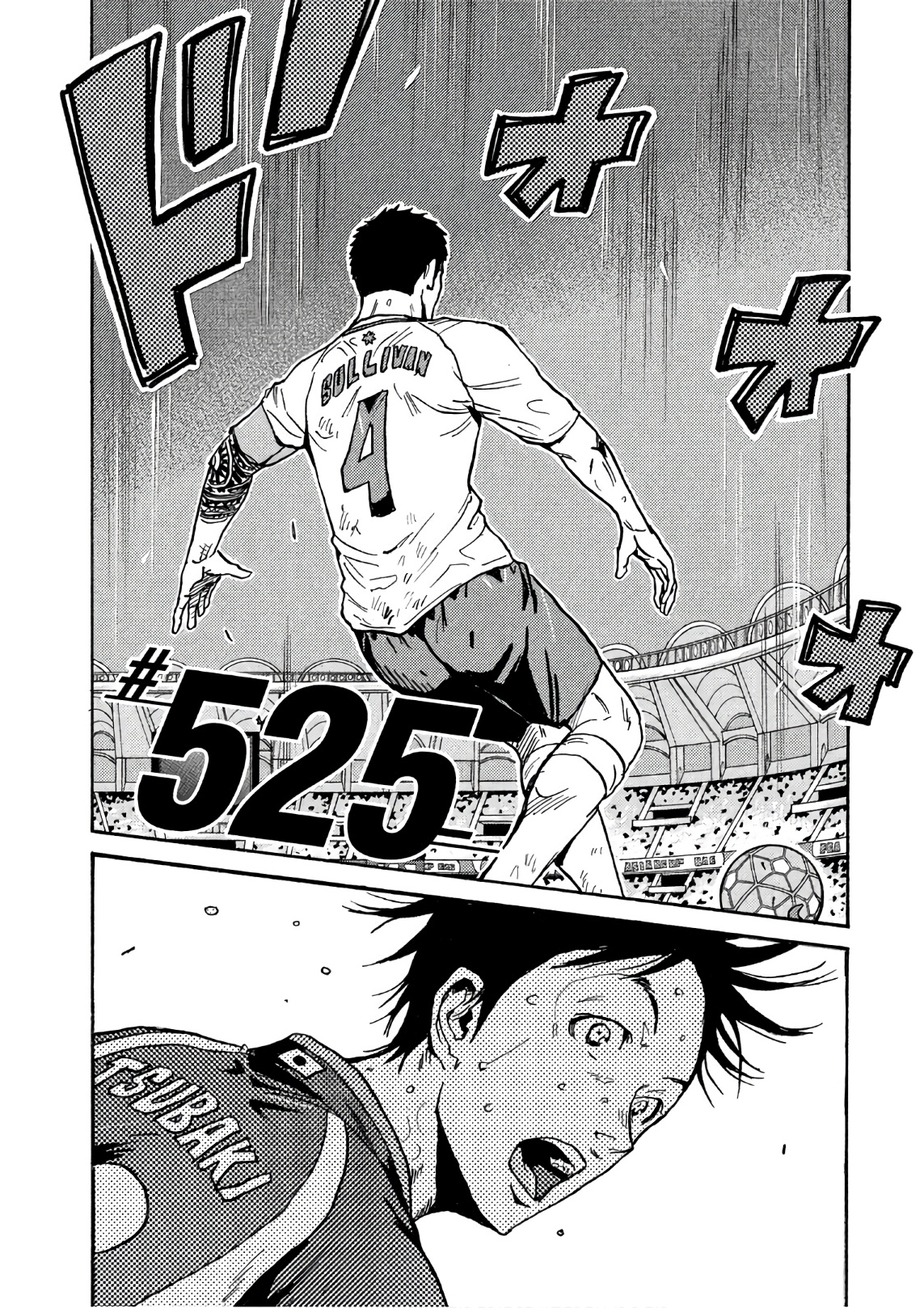 Giant Killing chapter 525 page 3