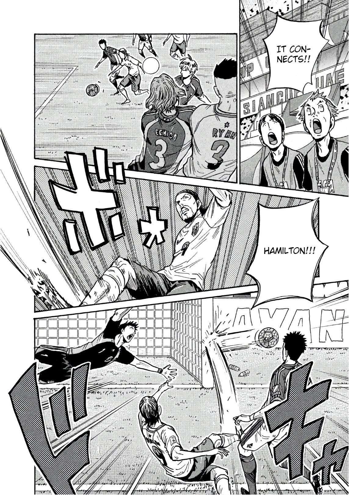 Giant Killing chapter 525 page 5