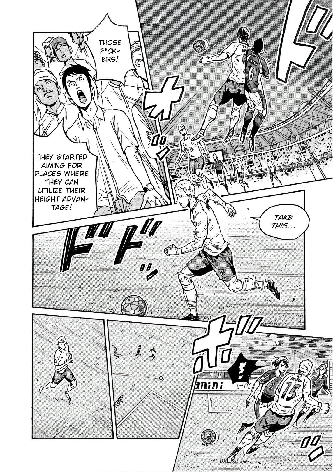 Giant Killing chapter 525 page 9