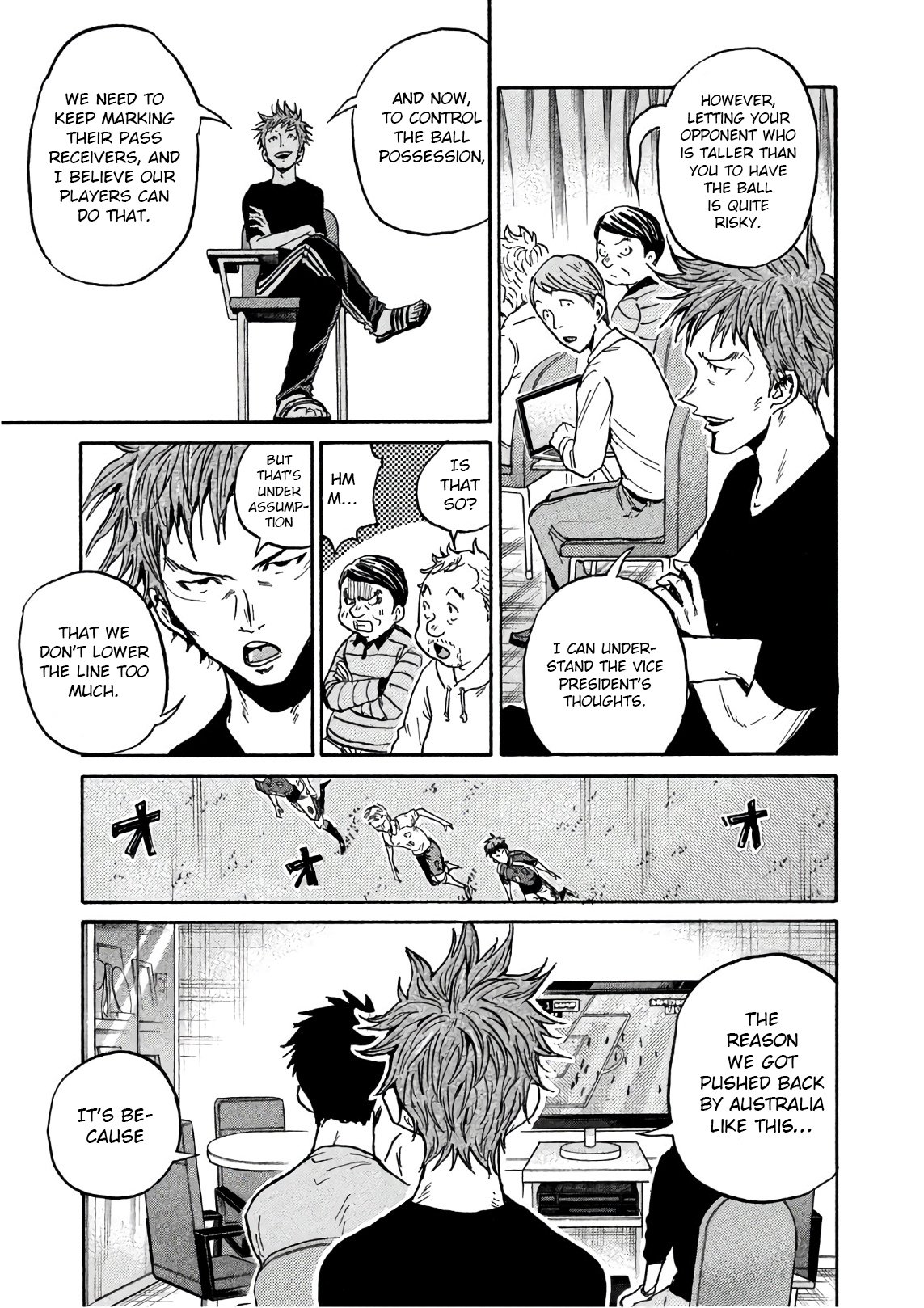 Giant Killing chapter 526 page 12