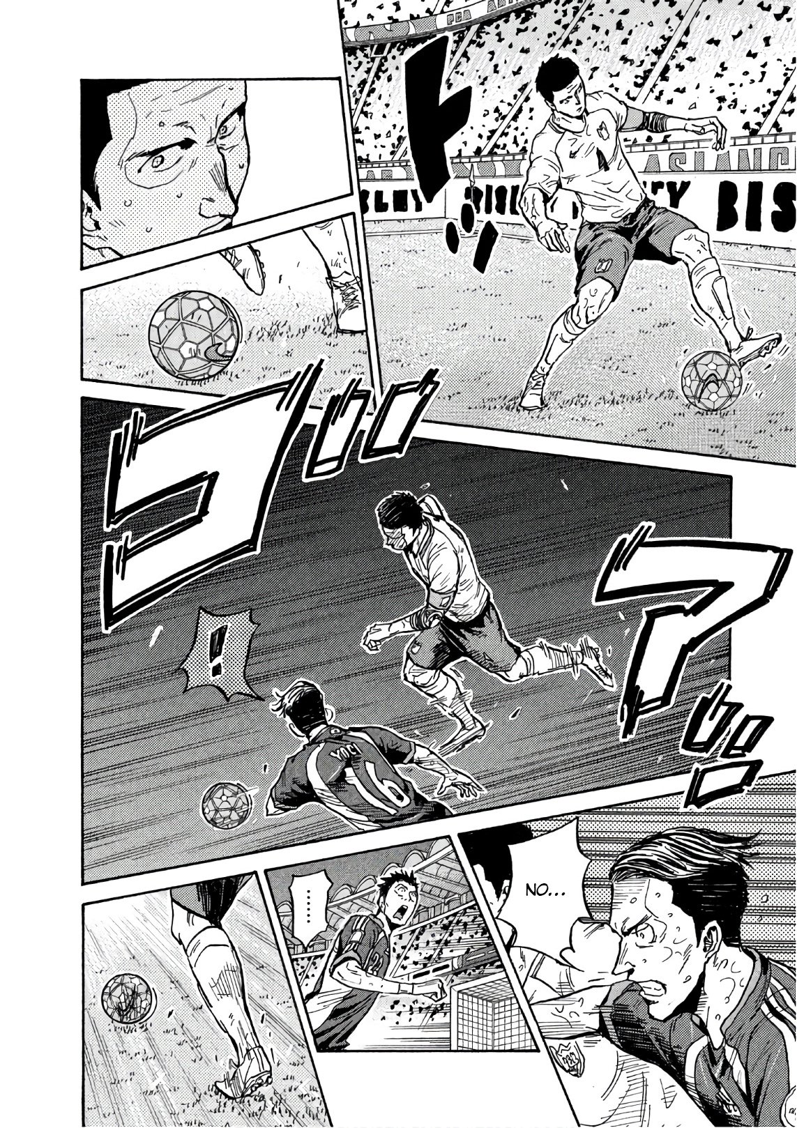 Giant Killing chapter 526 page 21