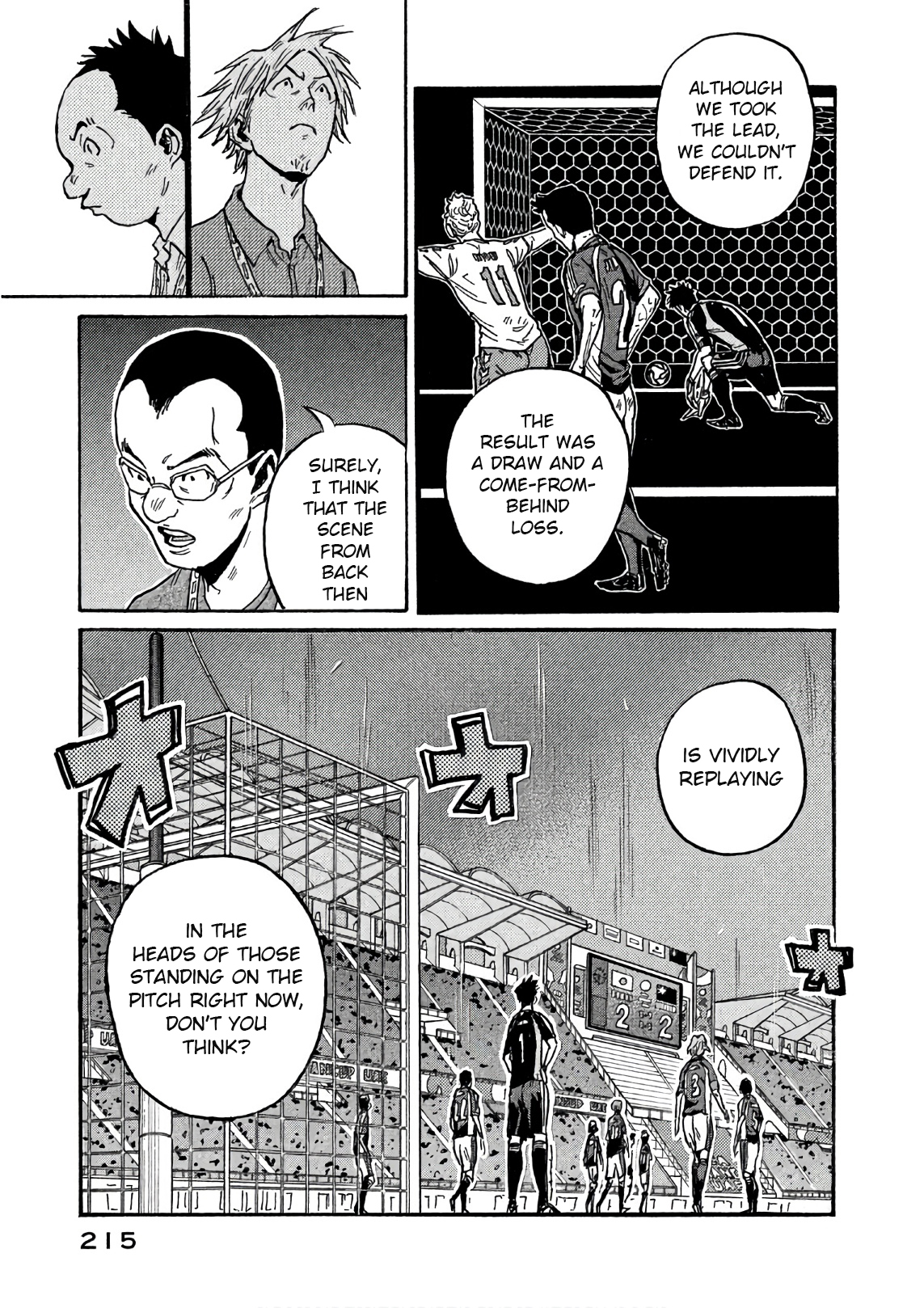 Giant Killing chapter 527 page 14