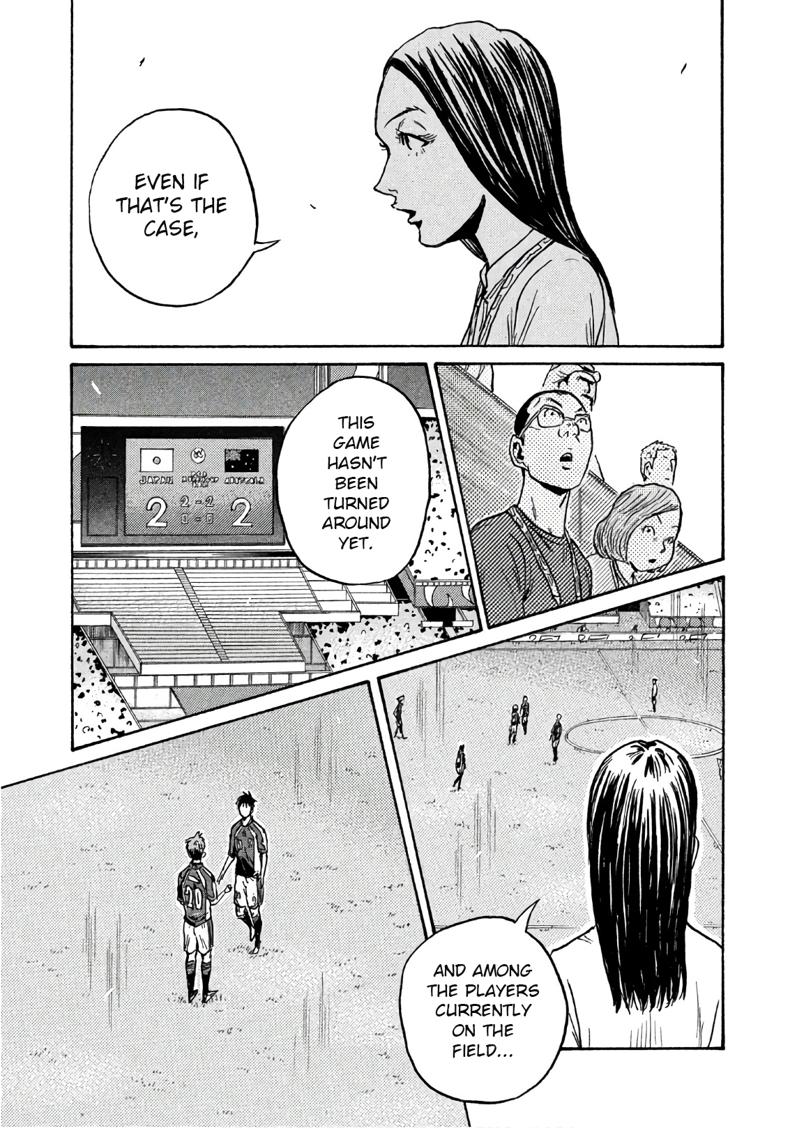 Giant Killing chapter 527 page 16