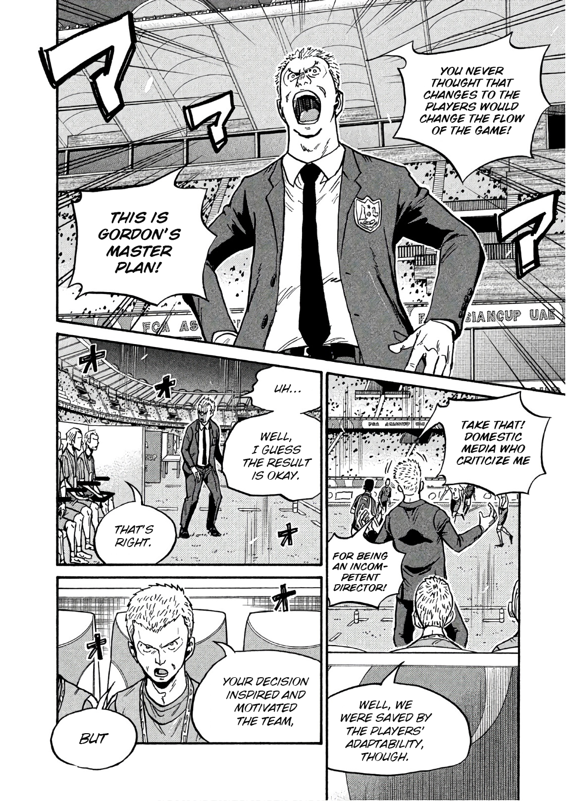Giant Killing chapter 527 page 19