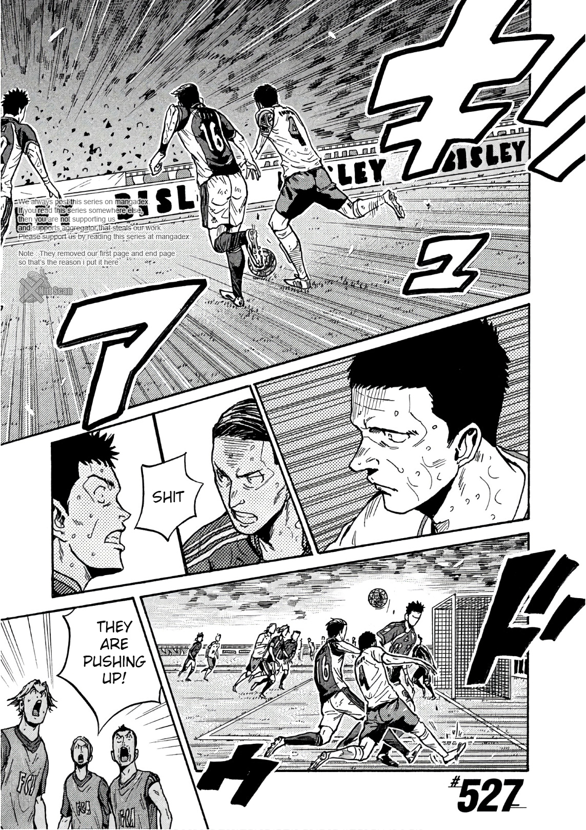 Giant Killing chapter 527 page 2