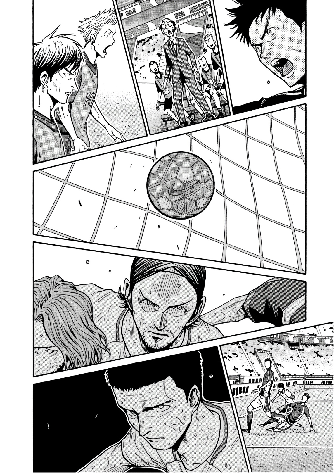 Giant Killing chapter 527 page 5