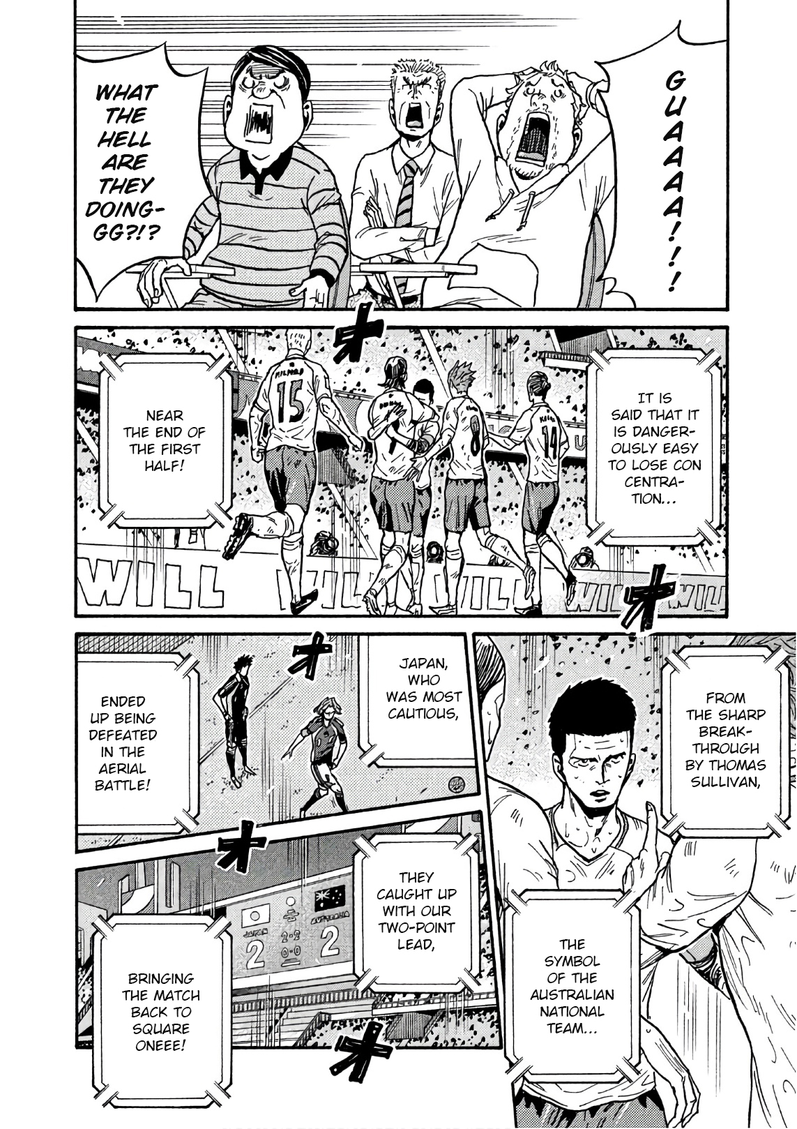 Giant Killing chapter 527 page 7