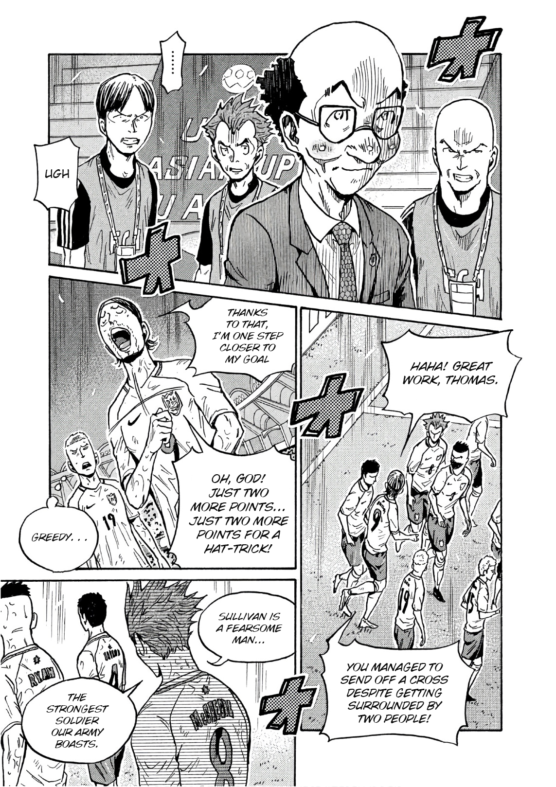 Giant Killing chapter 527 page 8