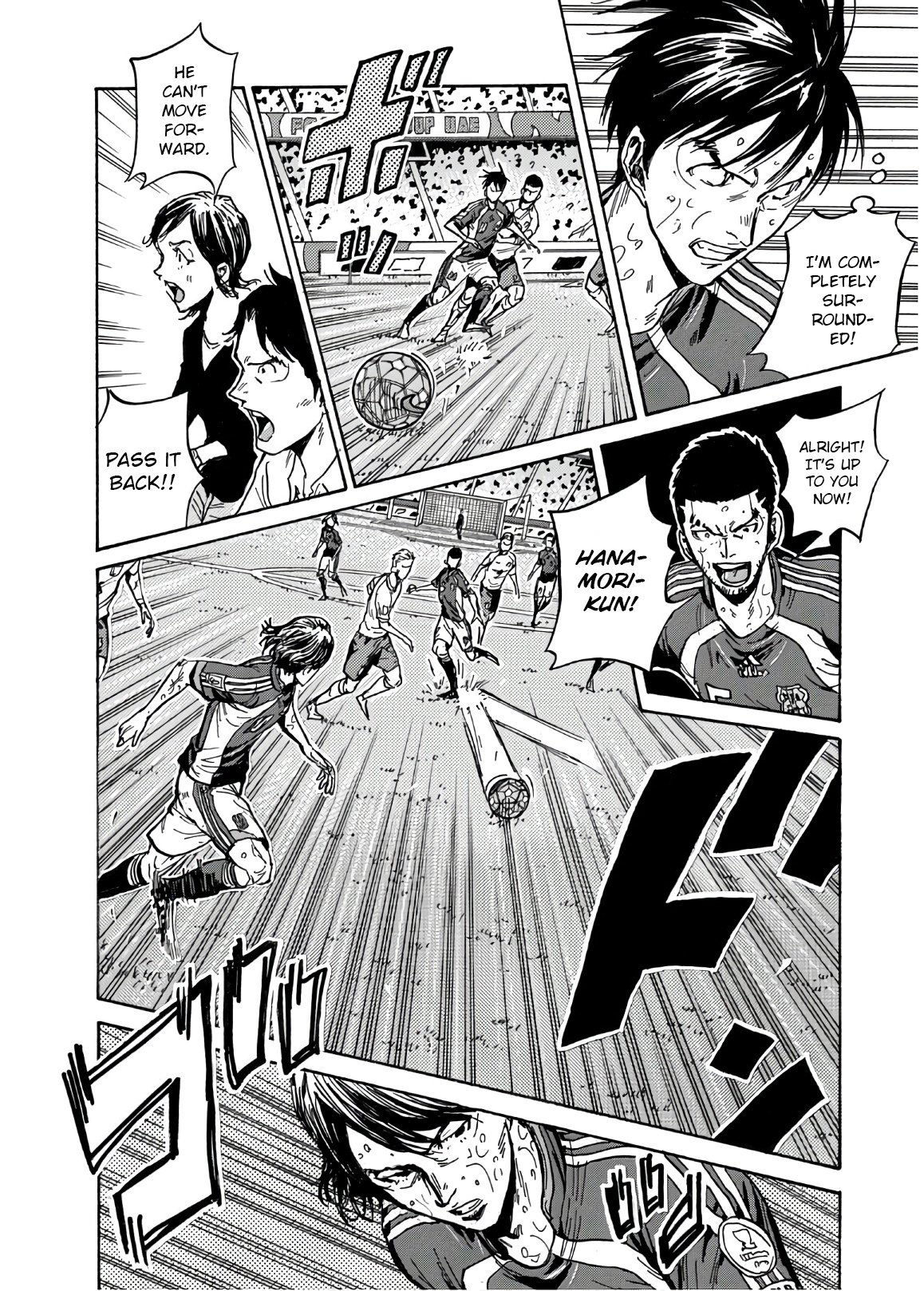 Giant Killing chapter 528 page 11