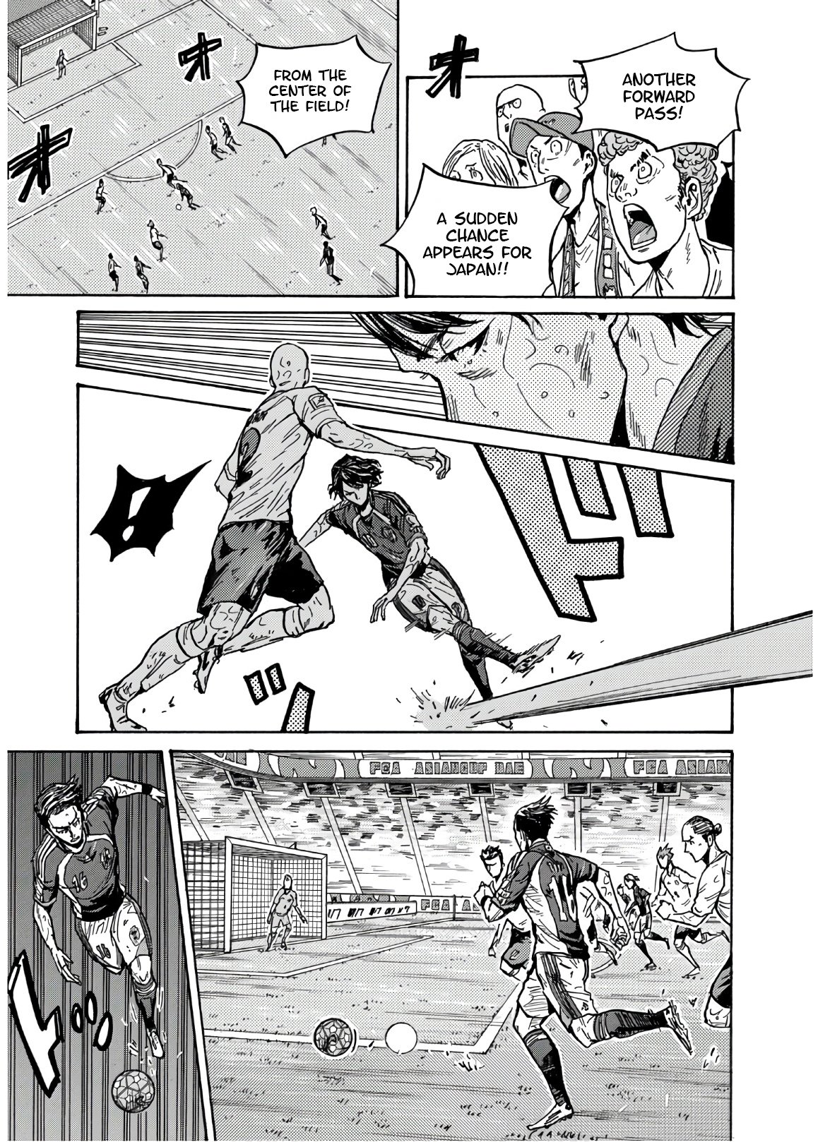 Giant Killing chapter 528 page 12