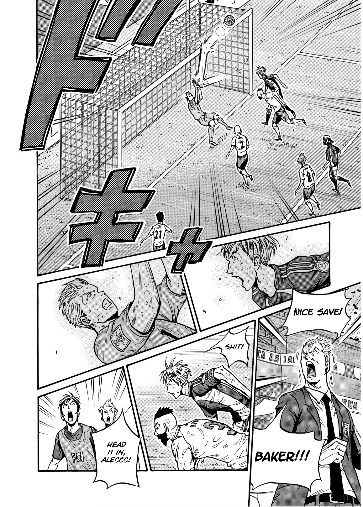 Giant Killing chapter 528 page 15