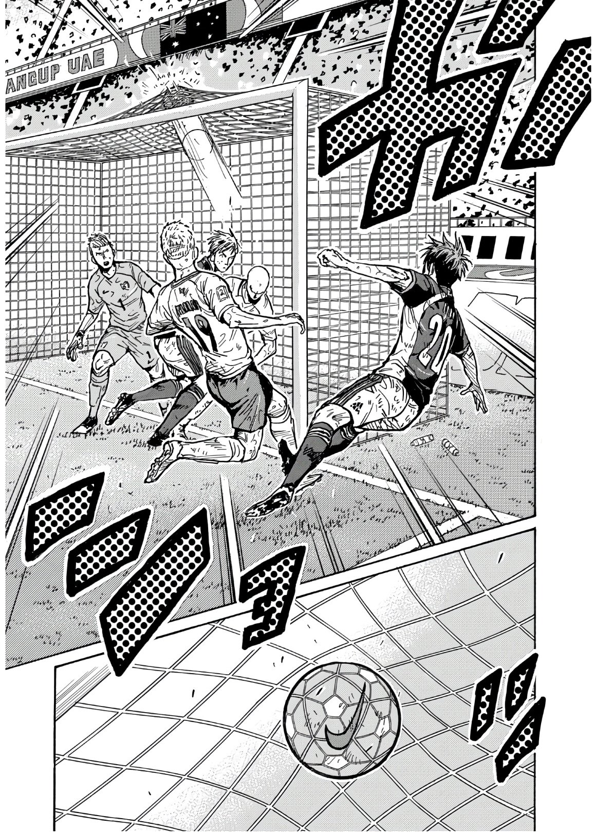 Giant Killing chapter 528 page 18