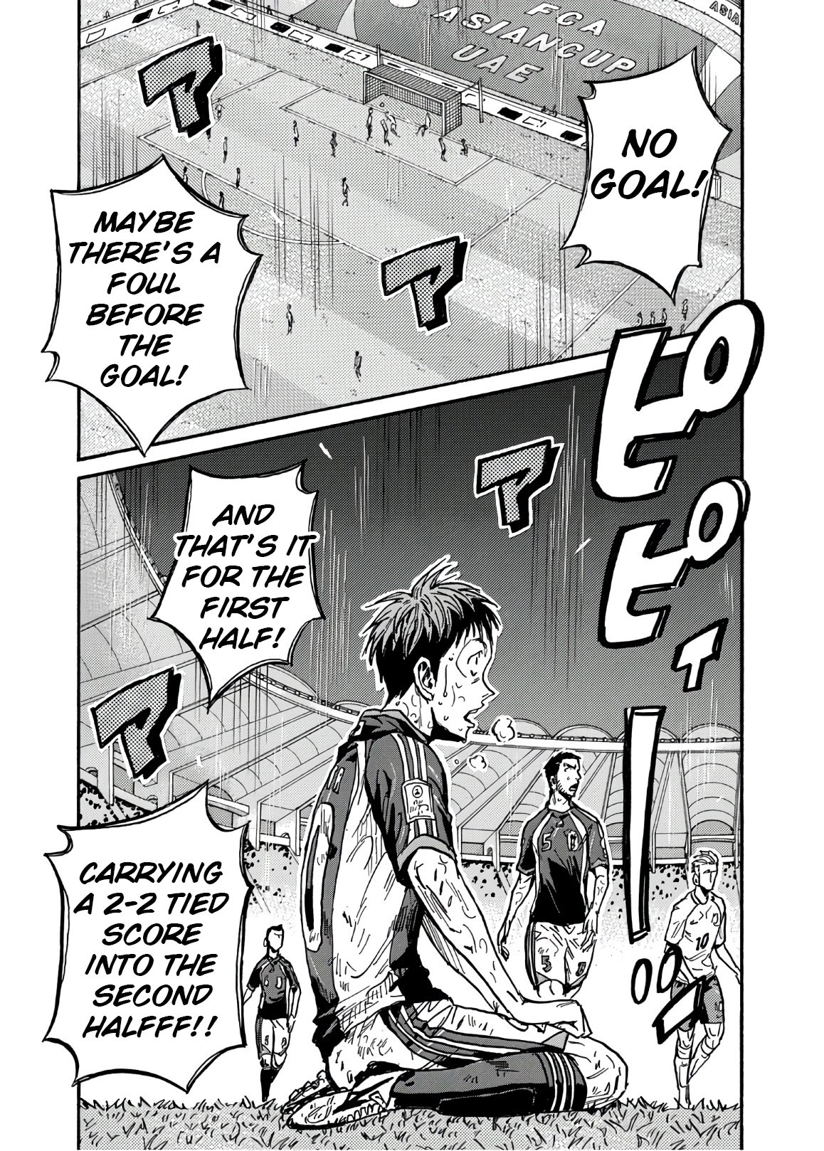 Giant Killing chapter 528 page 20