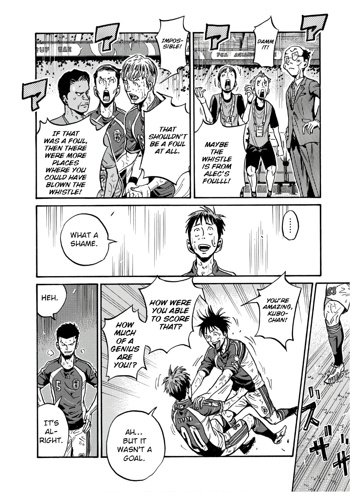 Giant Killing chapter 528 page 21