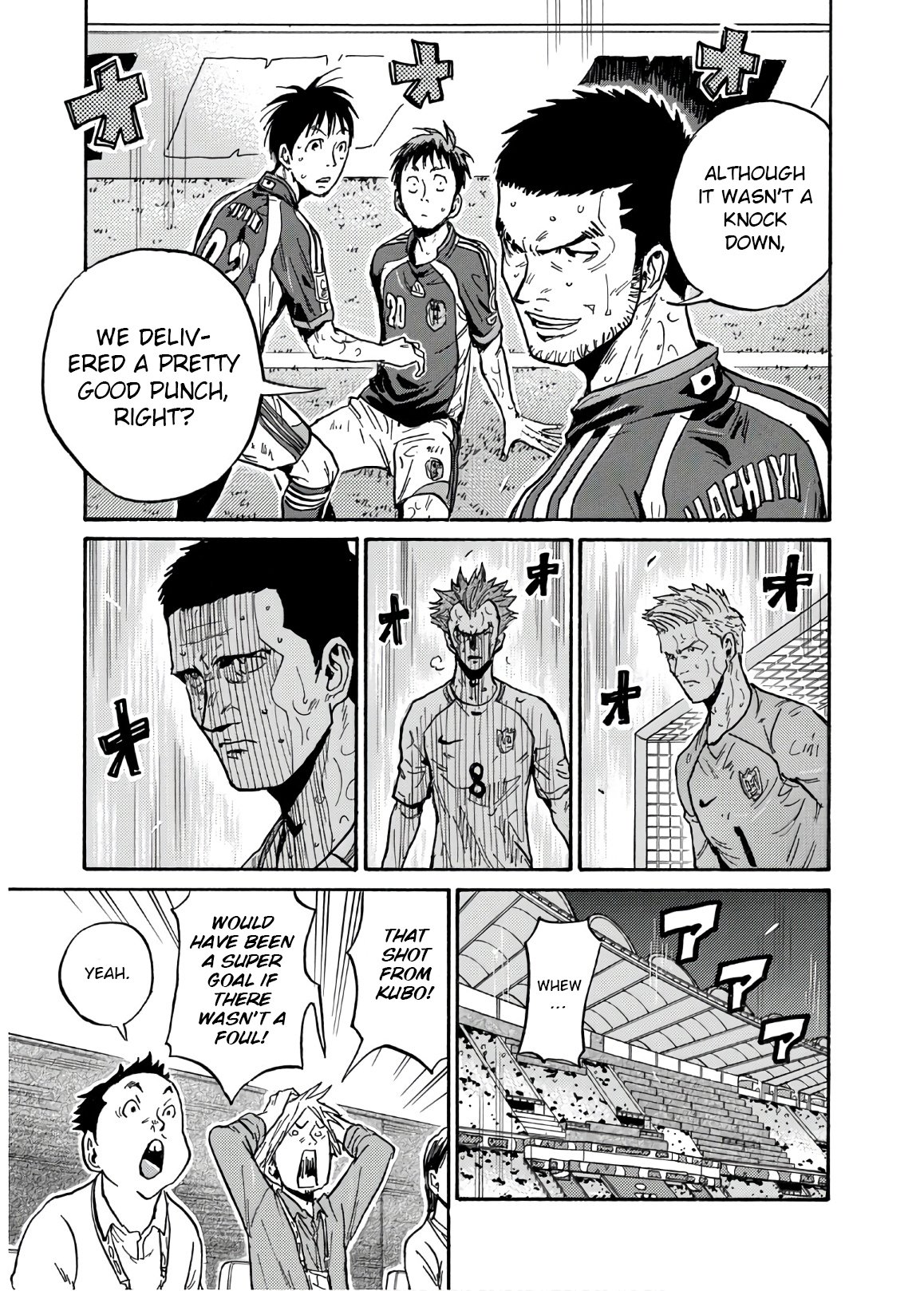 Giant Killing chapter 528 page 22