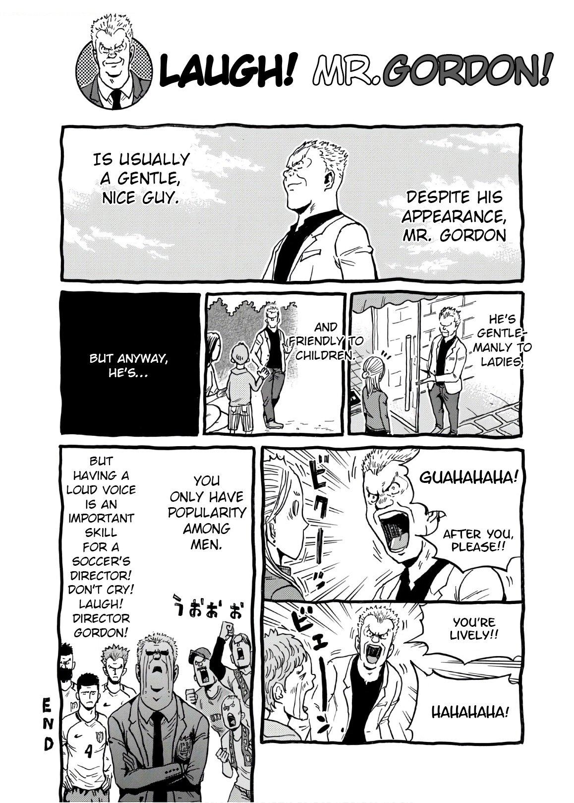 Giant Killing chapter 528 page 3