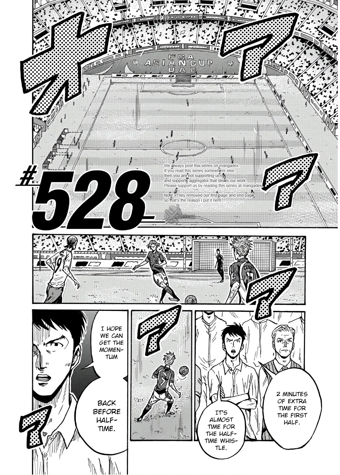 Giant Killing chapter 528 page 4